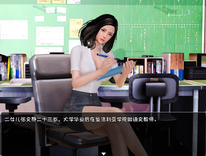 末世余生 ver6.0 海阁中文特别版+礼包码 RPG游戏【PC+安卓】-遇见萝莉