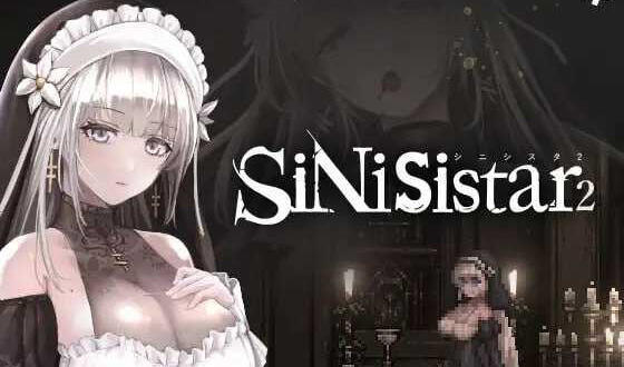 哥特少女勇闯恶魔城2 SiNiSistar2 DL官中-遇见萝莉