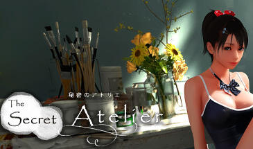 秘密工作室! V1.5 STEAM官中【PC+安卓】-遇见萝莉