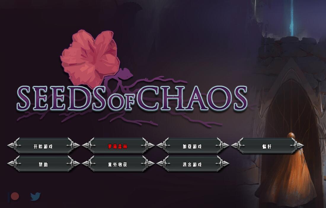 混沌种子 Seeds of Chaos V0.4.08 汉化版【PC+安卓】-遇见萝莉