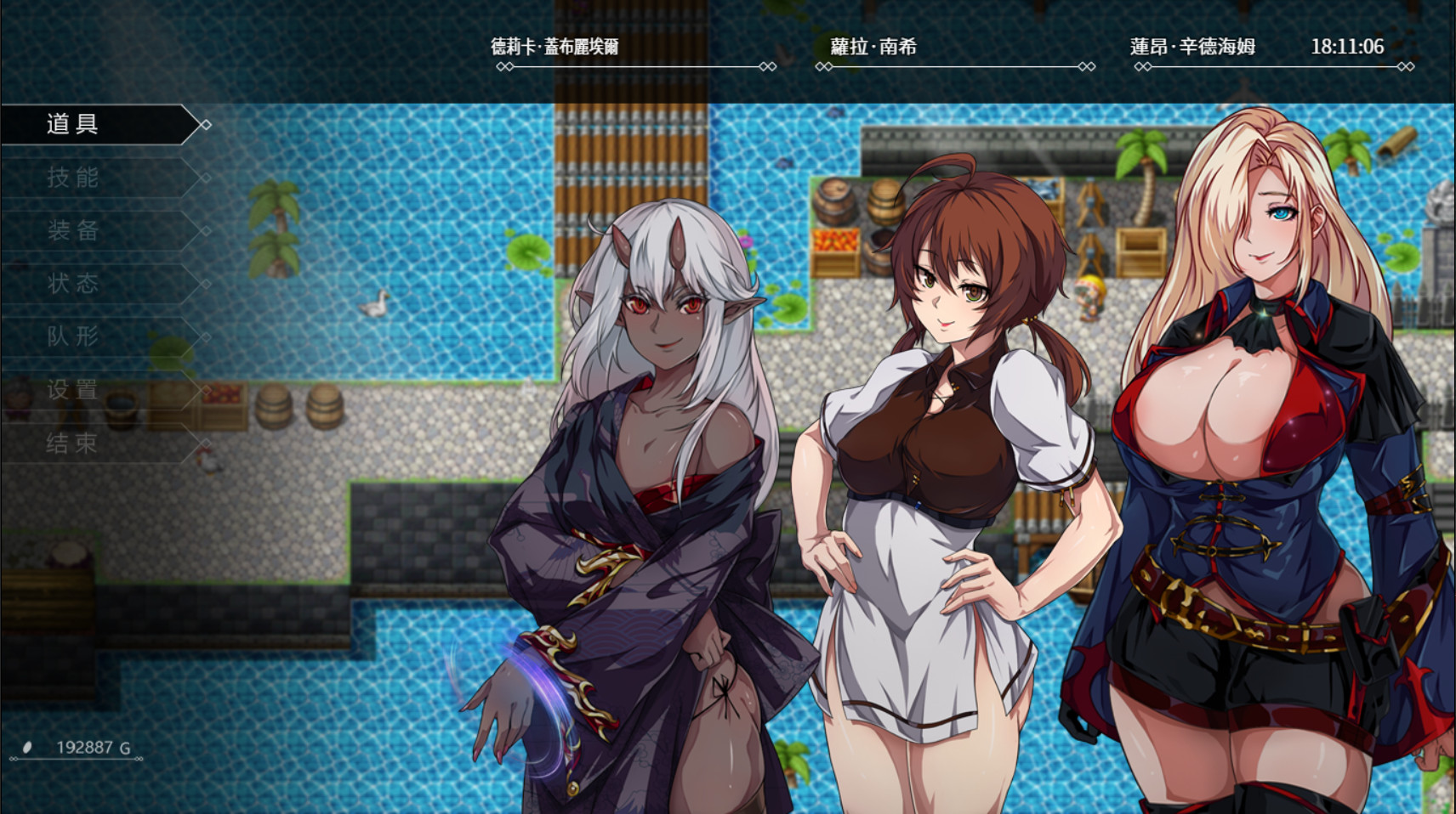 图片[1]-OVER Devil:圣石少女篇 v1035 官方中文版 国产RPG游戏【PC+安卓】-遇见萝莉