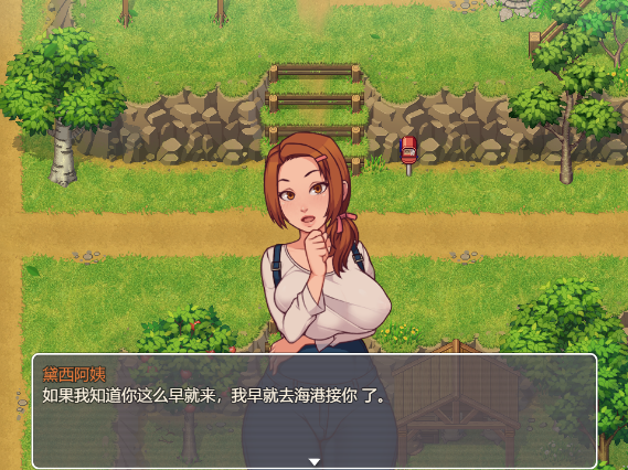 图片[1]-我的乡村日常生活！Ver0.301 汉化版 像素动态养成RPG游戏【PC+安卓】-遇见萝莉