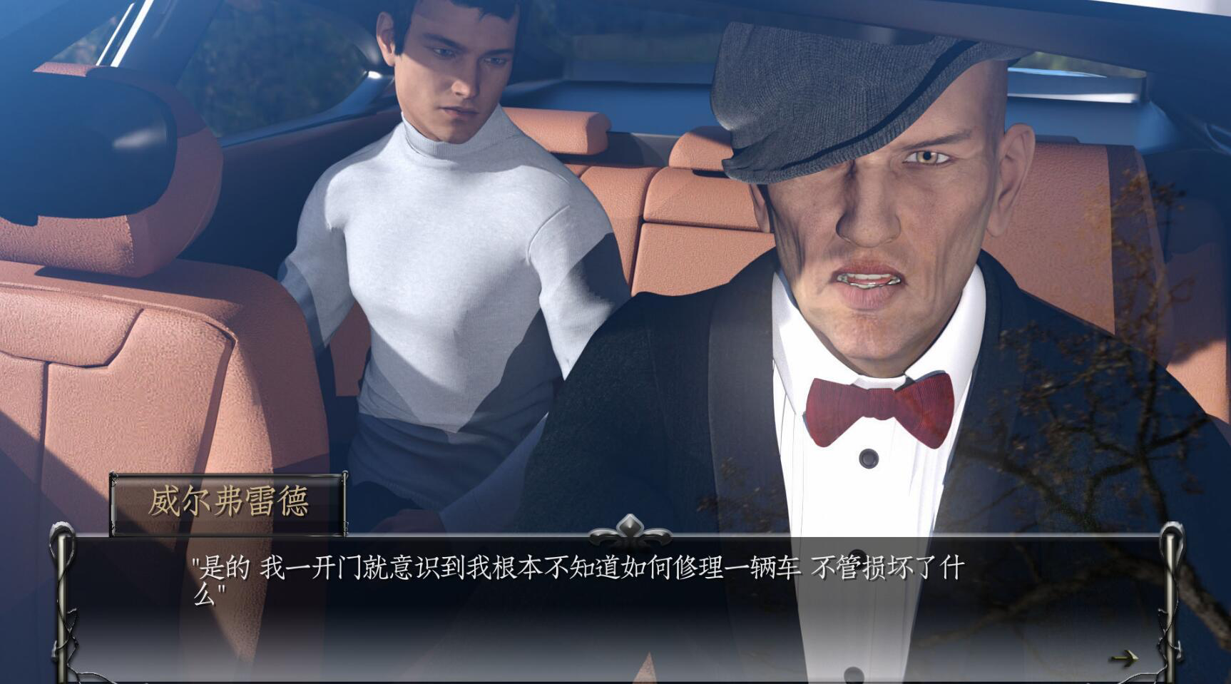 图片[2]-德卢卡家族 ver0.09.5 汉化版 动态SLG游戏&神作【PC+安卓】-遇见萝莉