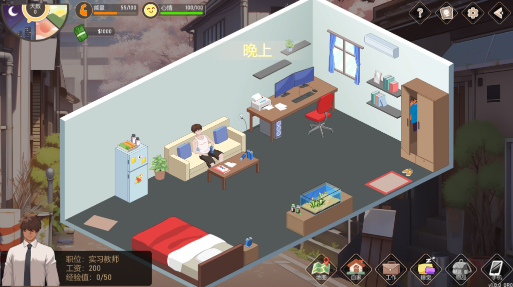 图片[3]-爱与生活：幸运老师 Love n Life: Luc ky Teacher V3.3 STEAM官中-遇见萝莉