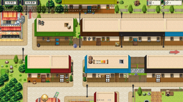 图片[2]-火影女忍者训练师 ver0.24.1 中文作弊版【PC+安卓】-遇见萝莉