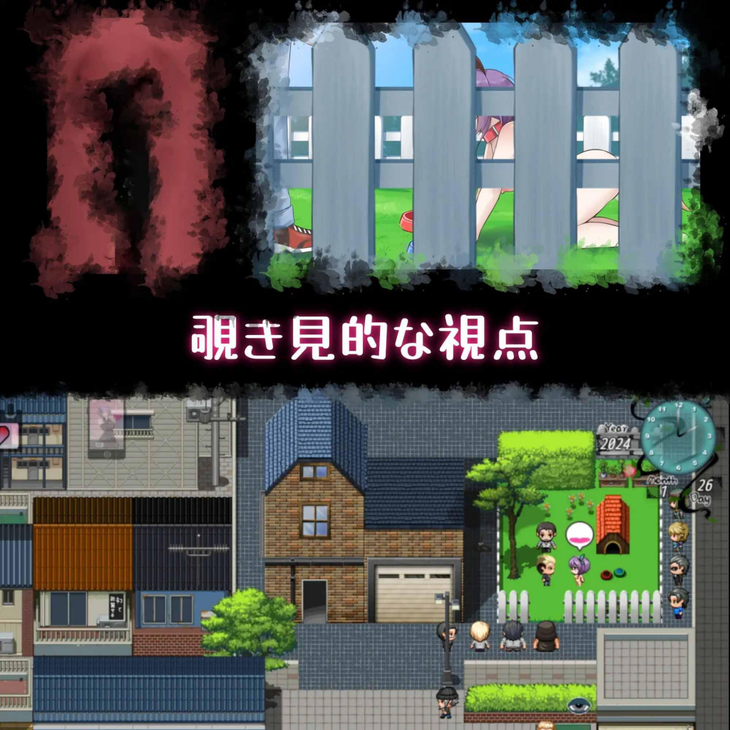 图片[3]-她的爱是一种施舍 Her Love Is a Kind Of Charity 官方中文-遇见萝莉