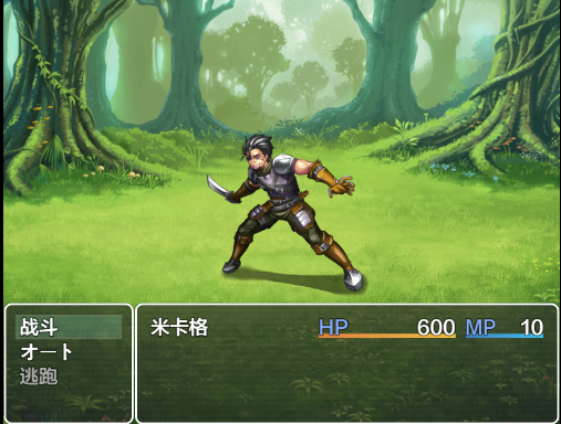 图片[3]-宁愿以生命为价也要守护您 v1.0 汉化作弊版 动态RPG游戏【PC+安卓】-遇见萝莉