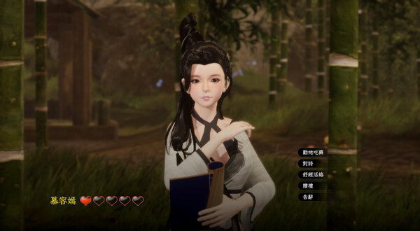 图片[2]-极品采花郎 V1.3 STEAM官中-遇见萝莉