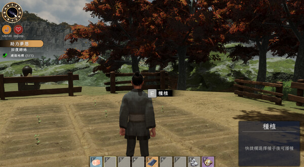 图片[3]-极品采花郎 V1.3 STEAM官中-遇见萝莉
