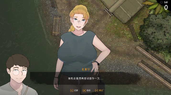 图片[1]-女神降临 v1.05 NTRMAN新作 汉化版 动态RPG游戏-遇见萝莉