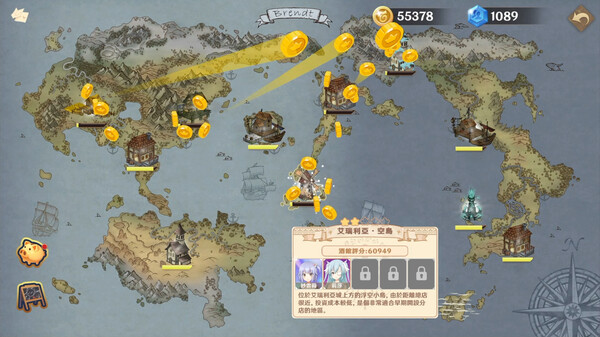 图片[2]-黄昏酒馆 dusk pub 1.0.1+DLG 汉化版 经营模拟SLG游戏-遇见萝莉