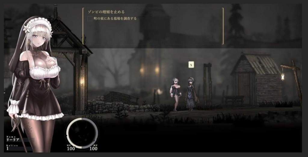 图片[1]-哥特少女勇闯恶魔城2 SiNiSistar2 DL官中-遇见萝莉
