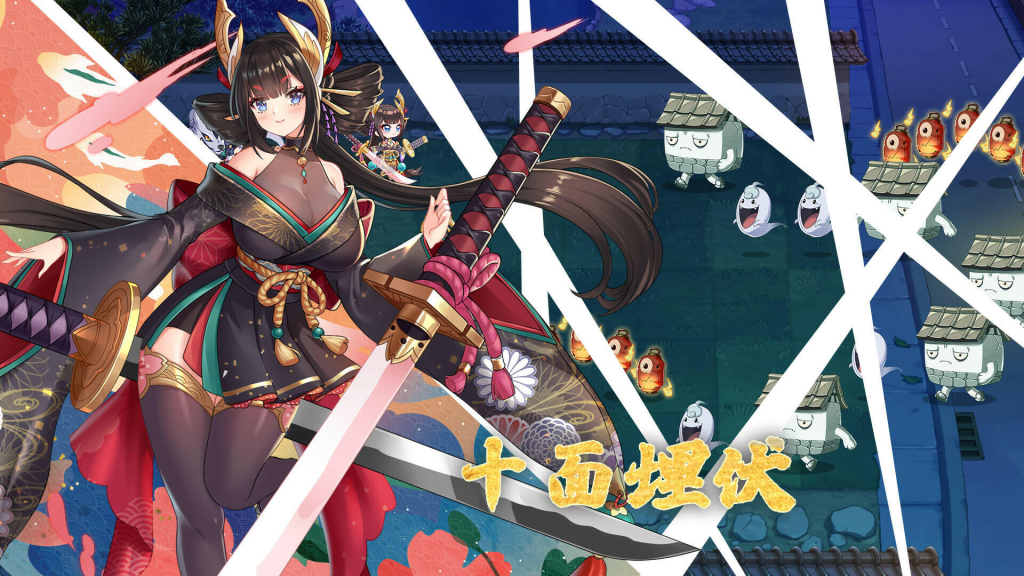 图片[4]-妖谈：百鬼夜行 STEAM官中-遇见萝莉