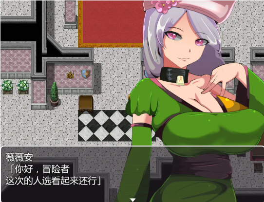 图片[2]-高能囚犯带妹记 v1.0 汉化版 RPG游戏【PC+安卓】 -遇见萝莉
