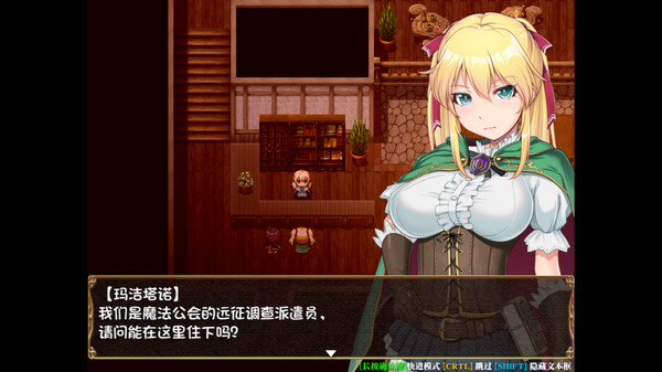 图片[2]-库贝尔的枷锁 V1.0 STEAM官方中文版+DLC RPG游戏【PC+安卓】-遇见萝莉