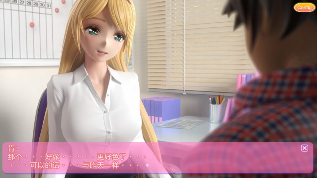 图片[3]-艾米莉亚的日记 Emilia’s Diary DL官中-遇见萝莉