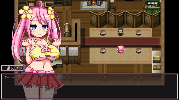 图片[3]-诺埃尔的负债生活 v1.2.2 海阁汉化版 RPG游戏【PC+安卓】-遇见萝莉