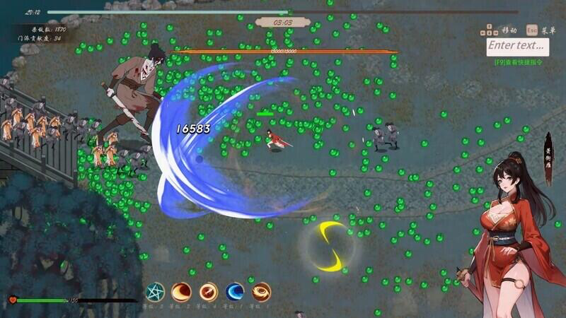 图片[6]-雙修武林 STEAM官中-遇见萝莉