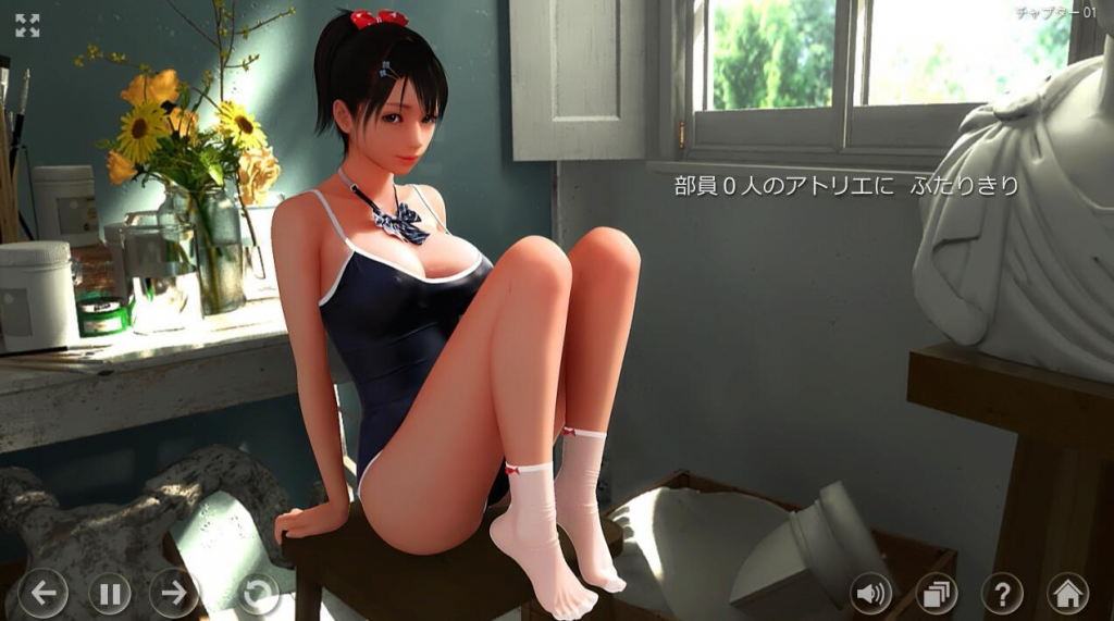 图片[2]-秘密工作室! V1.5 STEAM官中【PC+安卓】-遇见萝莉