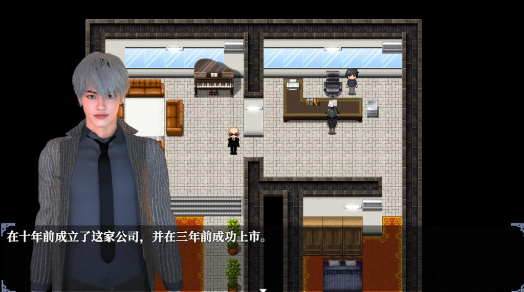 图片[2]-重时:余火再燃|湾河月 V24.12.05 官方中文-遇见萝莉