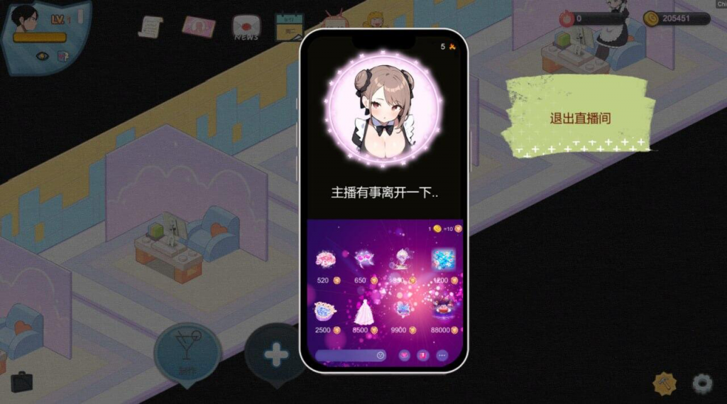 图片[3]-黑山恋爱咖啡厅 Bm Love Cafe STEAM官中-遇见萝莉