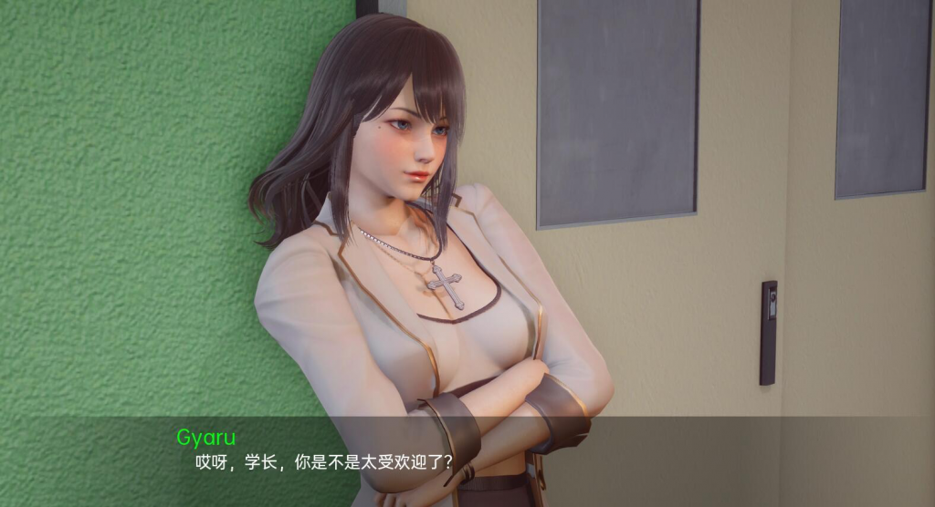 图片[1]-新天域 New Horizon V0.3 中文版【PC+安卓】-遇见萝莉