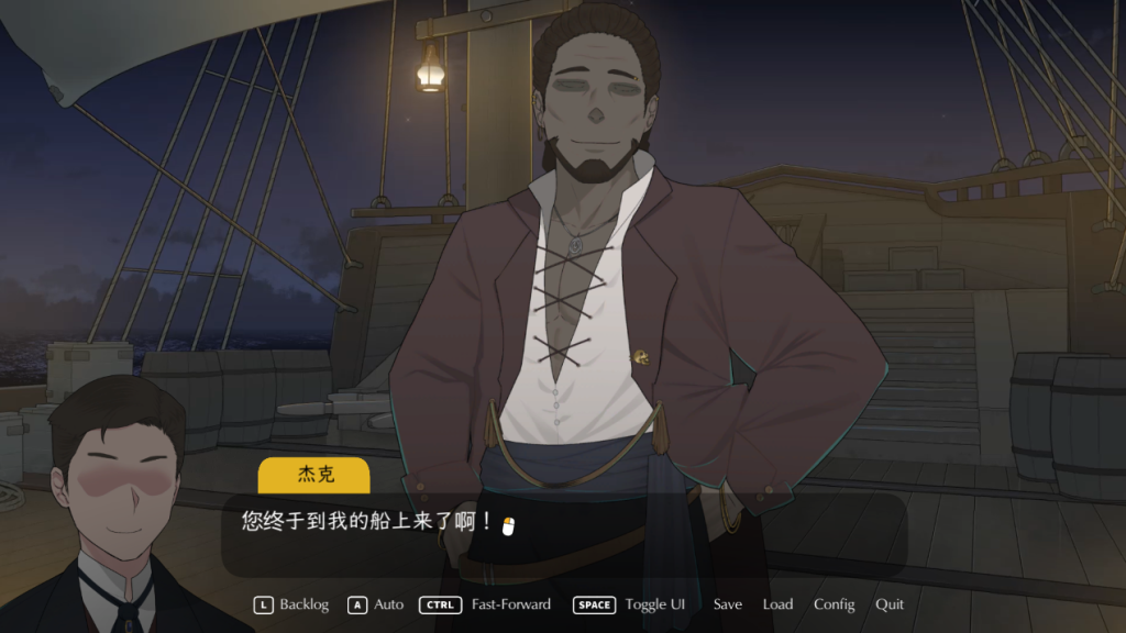 图片[3]-最后的旅行 The Lust Voyage ver1.03 官方中文版 NTRman作品-遇见萝莉