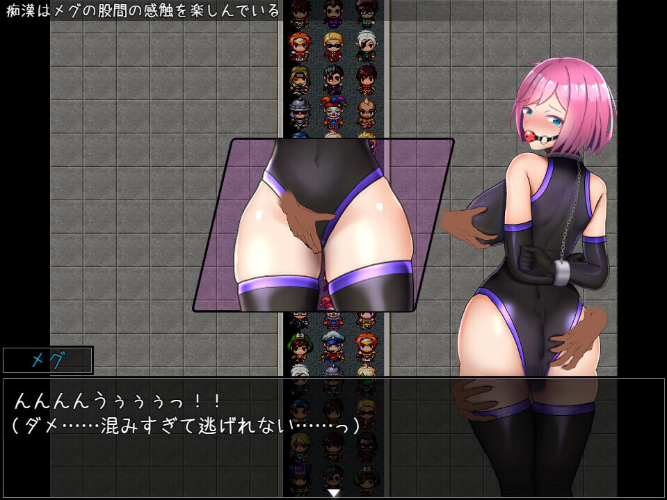图片[3]-拘束战斗色情RPG – 命运的厄尔庇斯 – STEAM官中-遇见萝莉