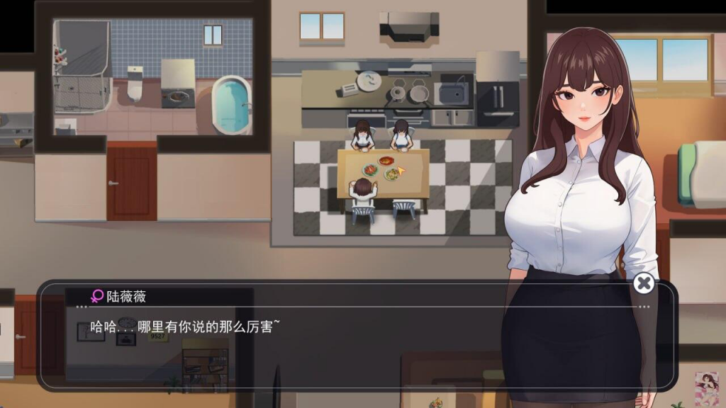 图片[2]-职场幻想 V1.2.19.0 STEAM官中-遇见萝莉