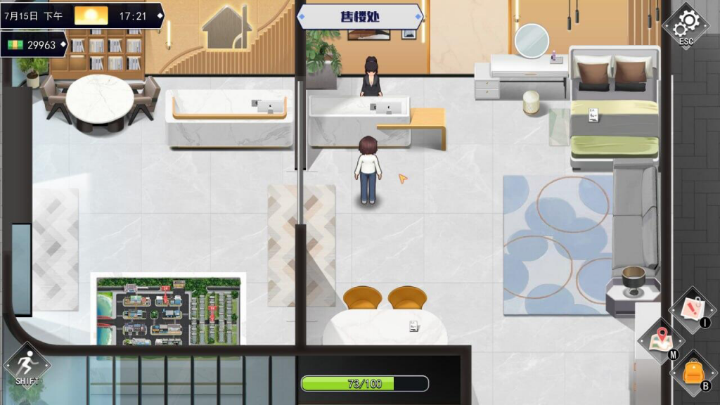 图片[3]-职场幻想 V1.2.19.0 STEAM官中-遇见萝莉