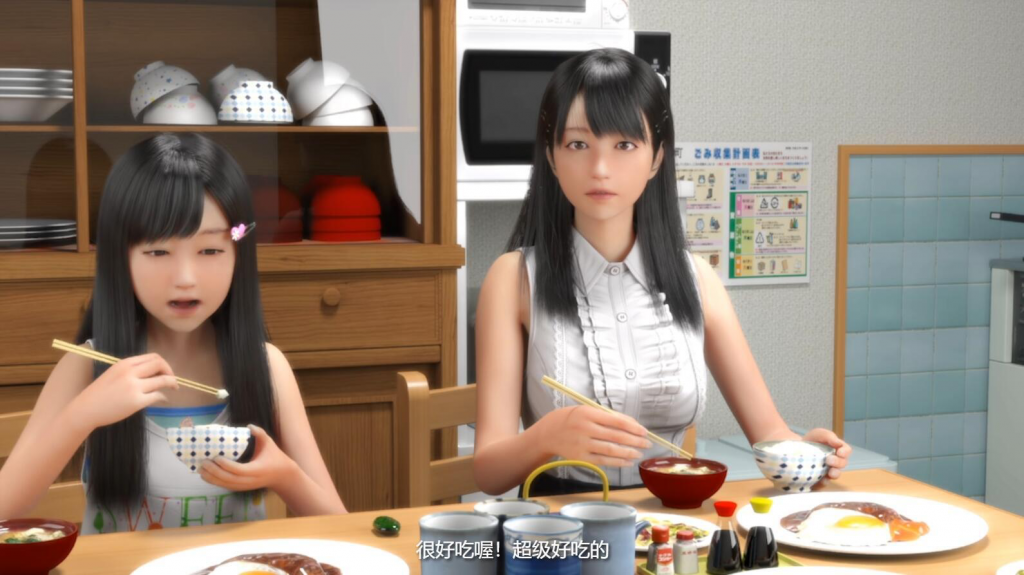 图片[2]-尼特与天使与色色家族 V1.32 官方中文-遇见萝莉