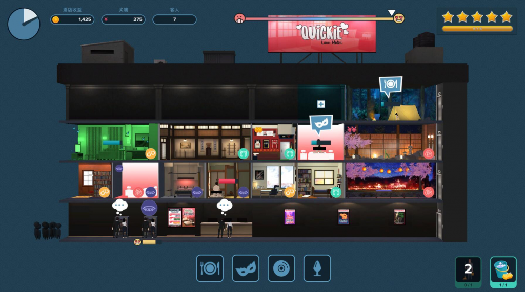 图片[3]-快捷: 情趣酒店的故事 STEAM官中-遇见萝莉