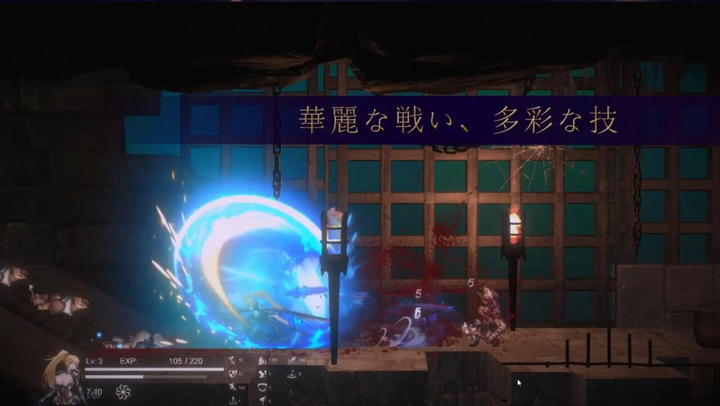 图片[2]-圣骑士复仇之夜 官方中文-遇见萝莉