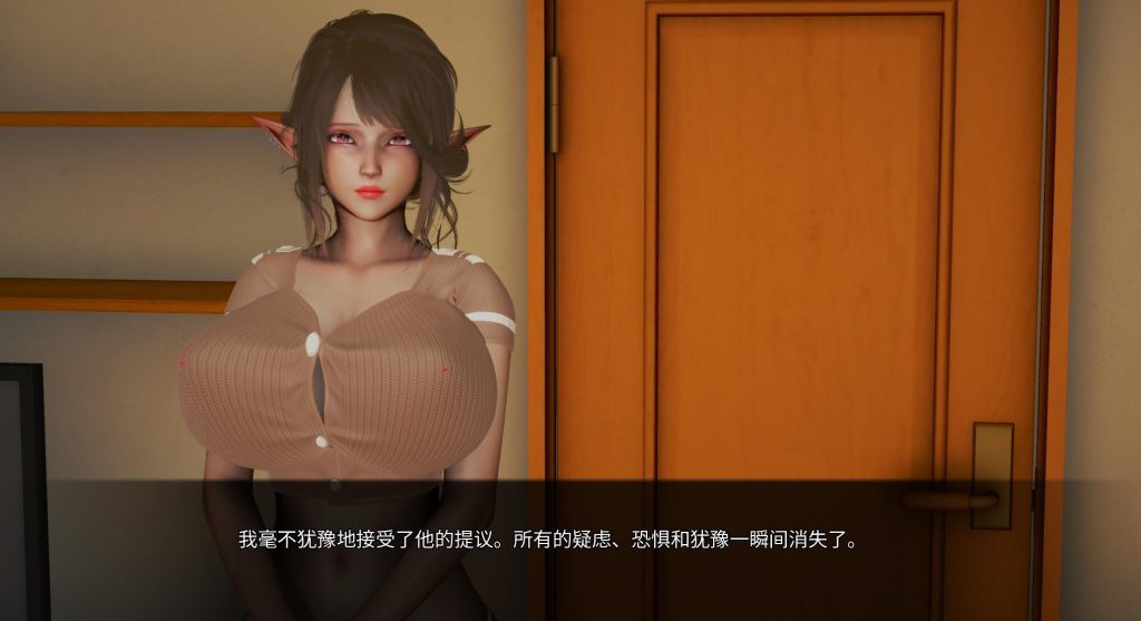 图片[1]-后宫腐败 Harem Corruption 官方中文-遇见萝莉