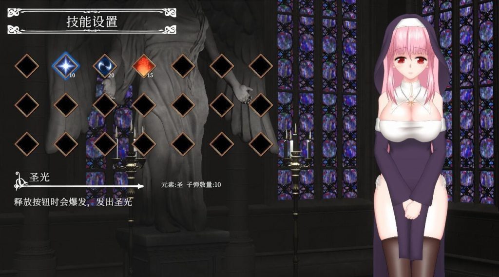 图片[2]-邪神祷告 Unholy Prayer 官方中文-遇见萝莉