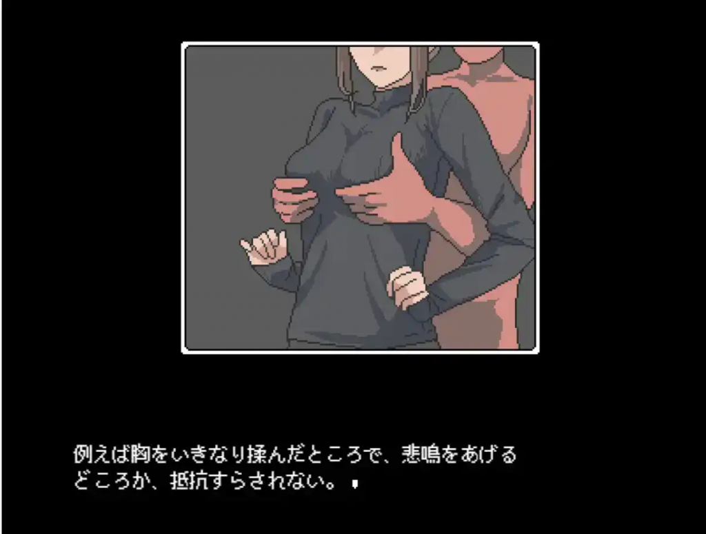 图片[2]-一个无人知晓的世界 v1.0 汉化版【安卓】-遇见萝莉