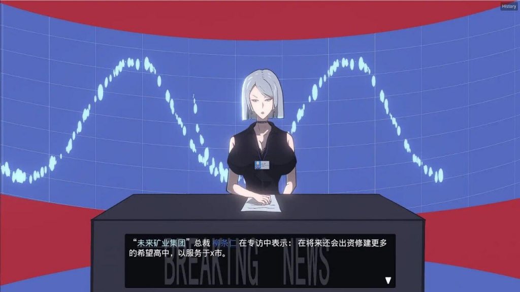 图片[1]-妻子的变化—恶魔馈赠的异世界|DL官中-遇见萝莉