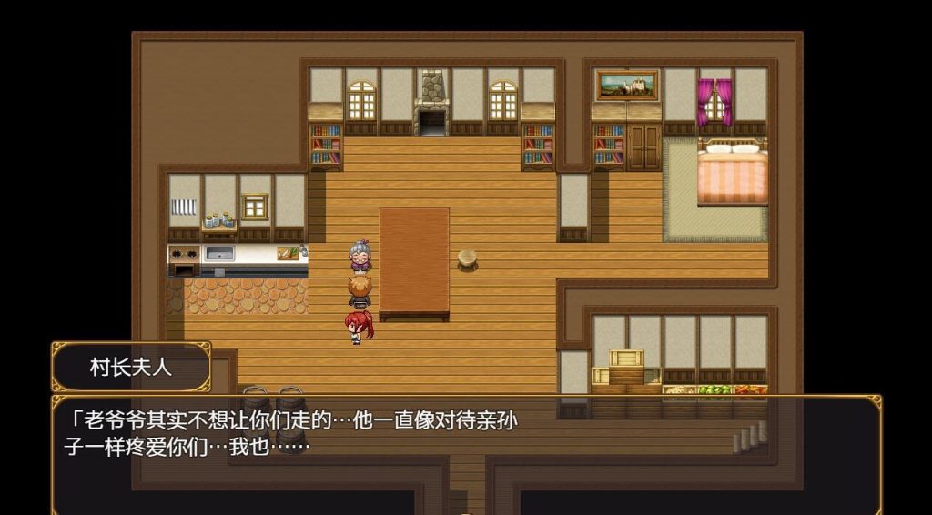 图片[3]-爆乳派对NTR V1.12 AI汉化 体验版-遇见萝莉