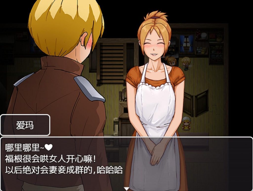 图片[1]-勾八勇者 J8 Hero STEAM官中-遇见萝莉