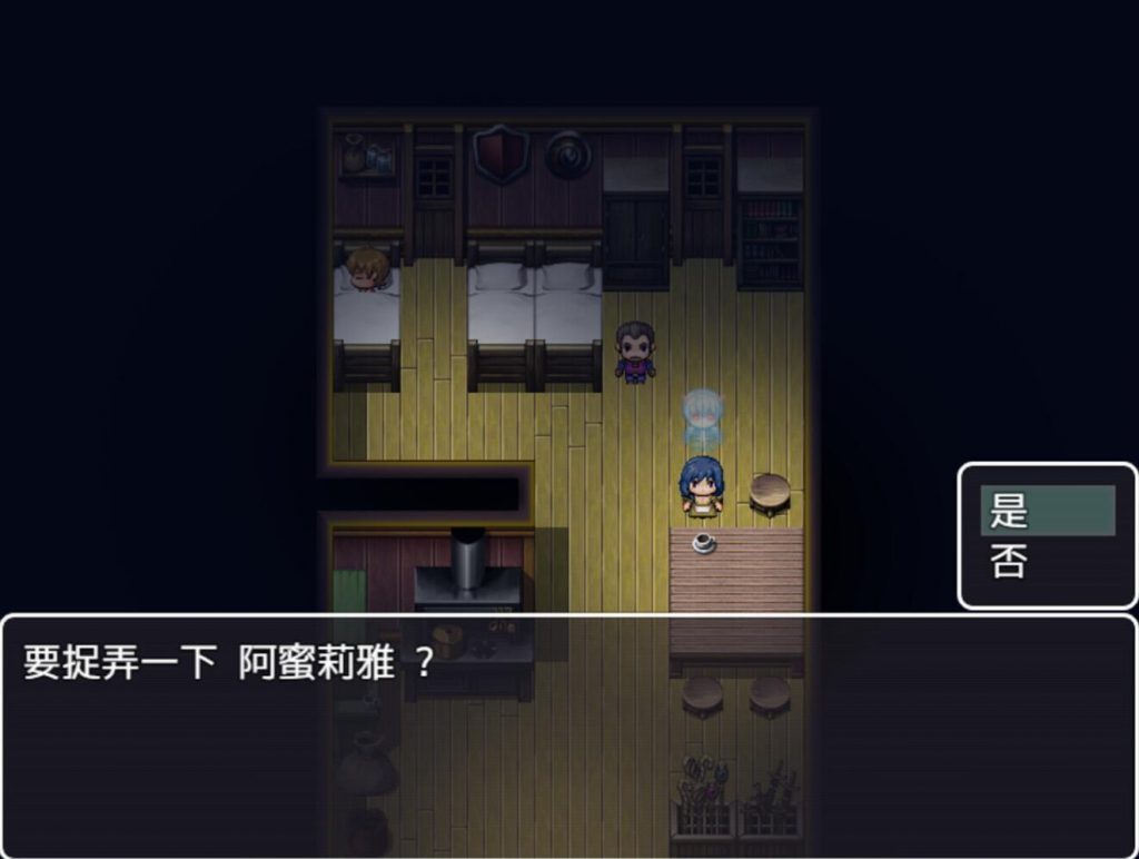 图片[2]-勾八勇者 J8 Hero STEAM官中-遇见萝莉